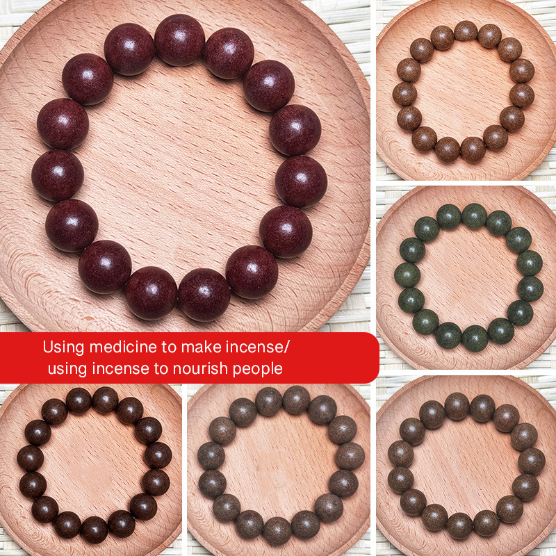 Natural handmade herbal incense beads (multiple effects)