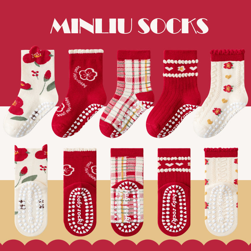 Children's socks floor socks 1-12 years old middle and large children's cotton socks non-slip(10 pairs per pack)