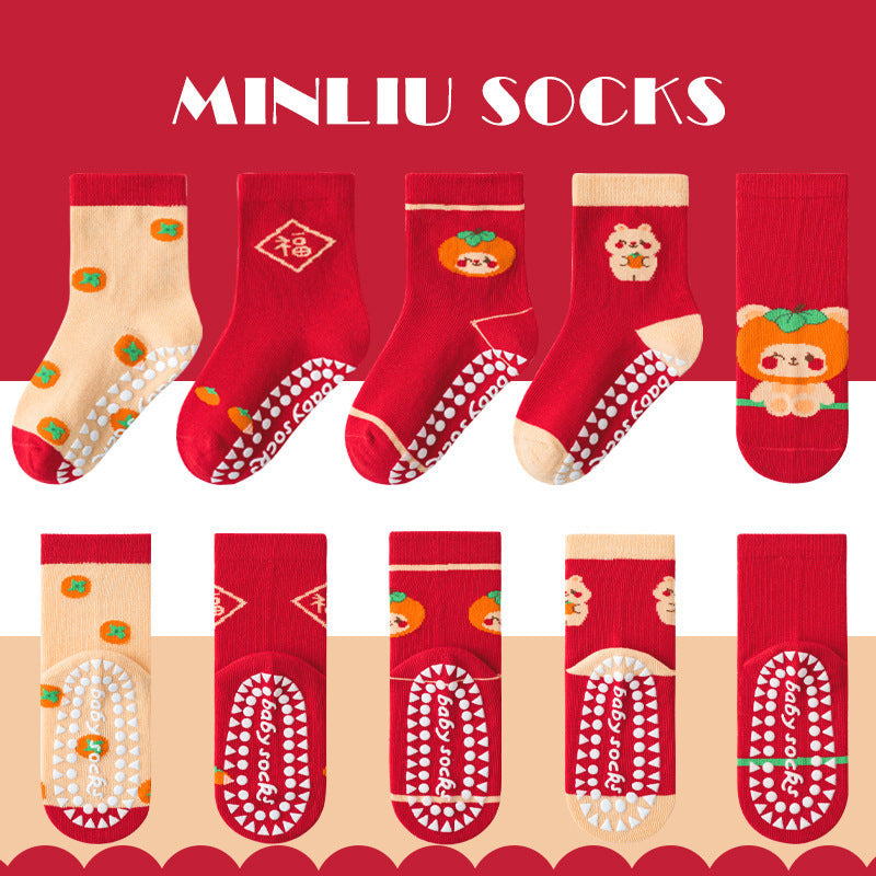 Children's socks floor socks 1-12 years old middle and large children's cotton socks non-slip(10 pairs per pack)