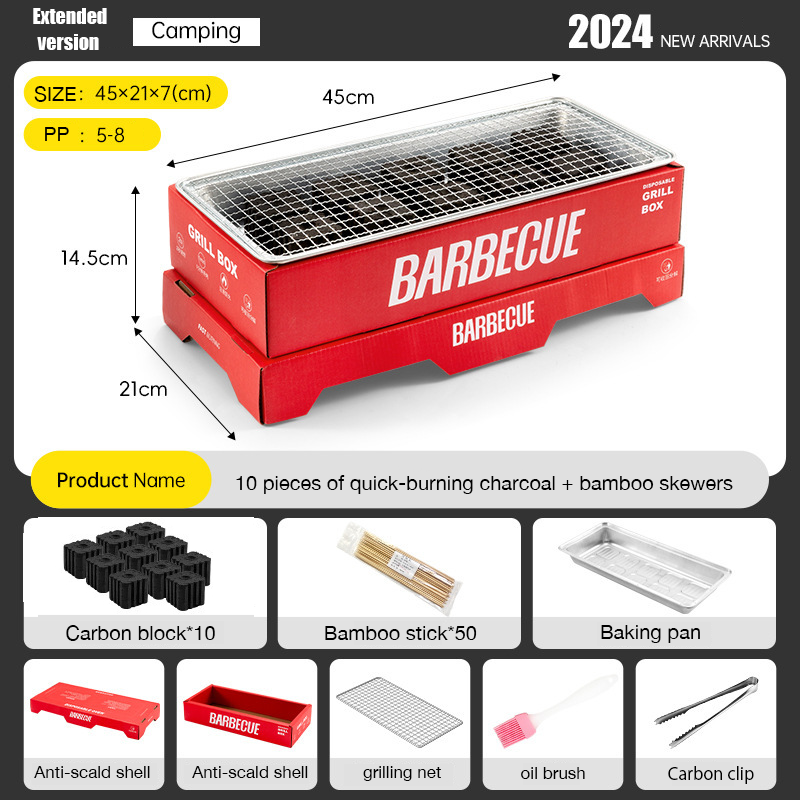 Disposable barbecue oven (smokeless, long-term barbecue, reusable)