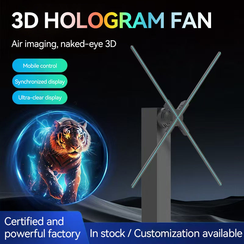 3D holographic fan, no screen display, three-dimensional suspension, holographic fan