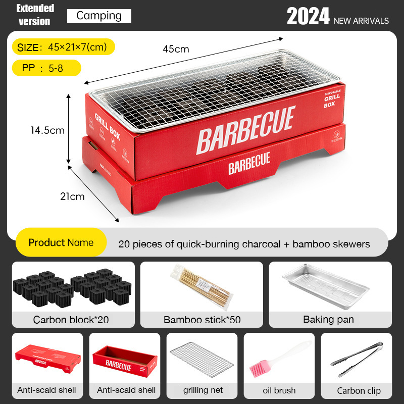 Disposable barbecue oven (smokeless, long-term barbecue, reusable)