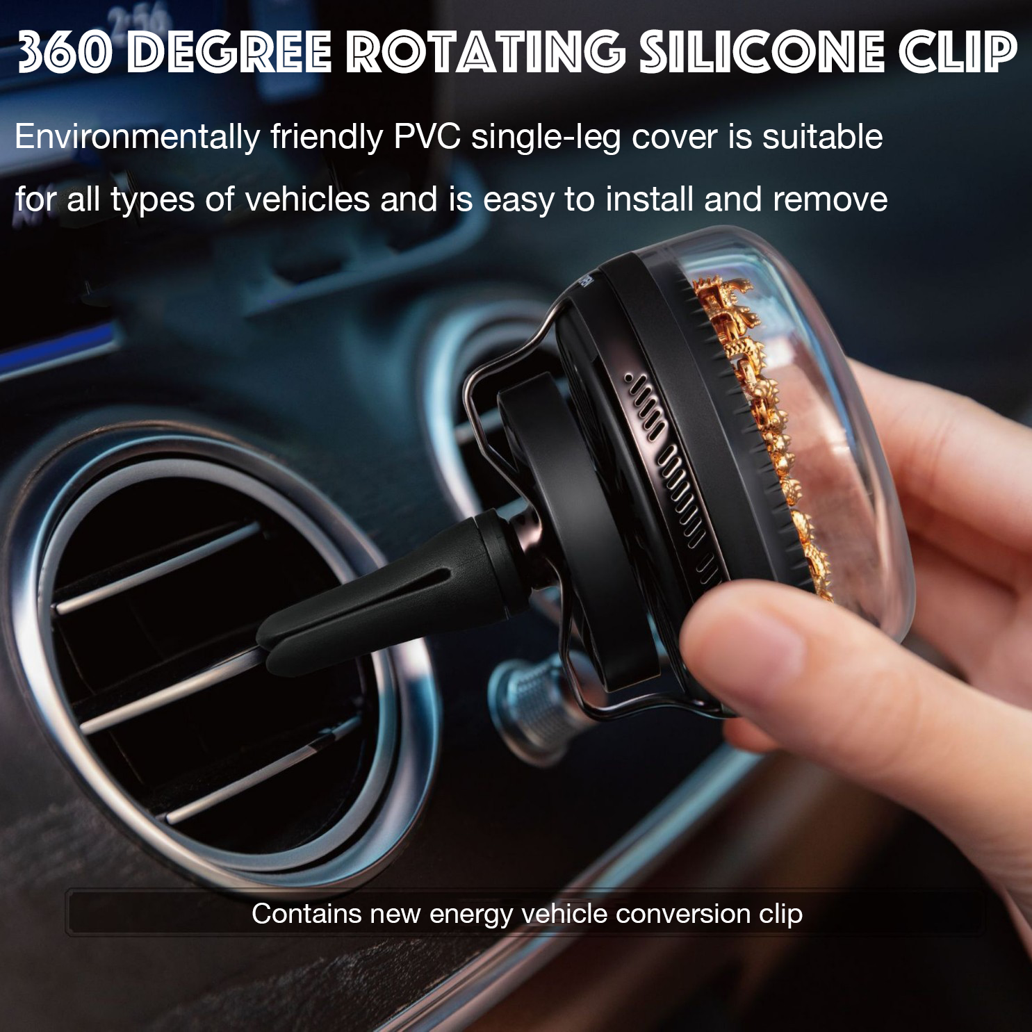 「 NOBLE」High-end car air conditioning outlet car aromatherapy dynamic wind energy self-rotating perfume ornaments