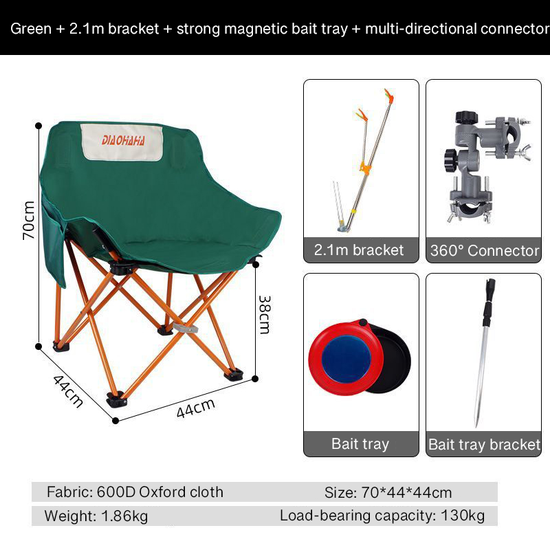 New upgraded simple outdoor fishing folding chair (new upgraded material, no need to worry about bad location)
