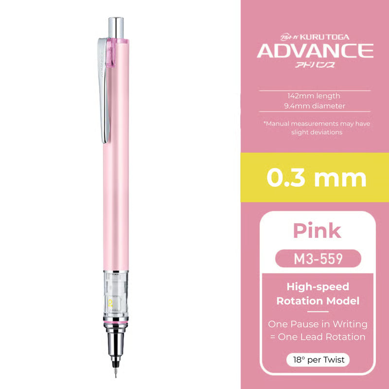 Advance Mechanical Pencil M5-559